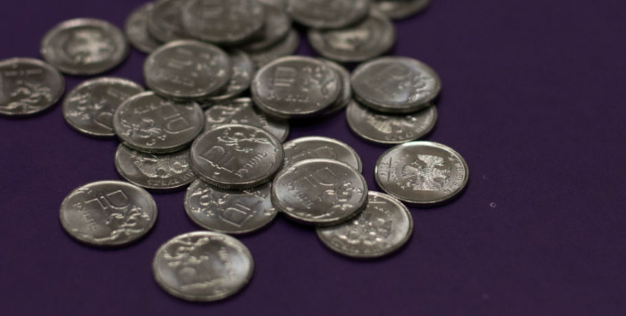 Омск отчеканили на юбилейной монете