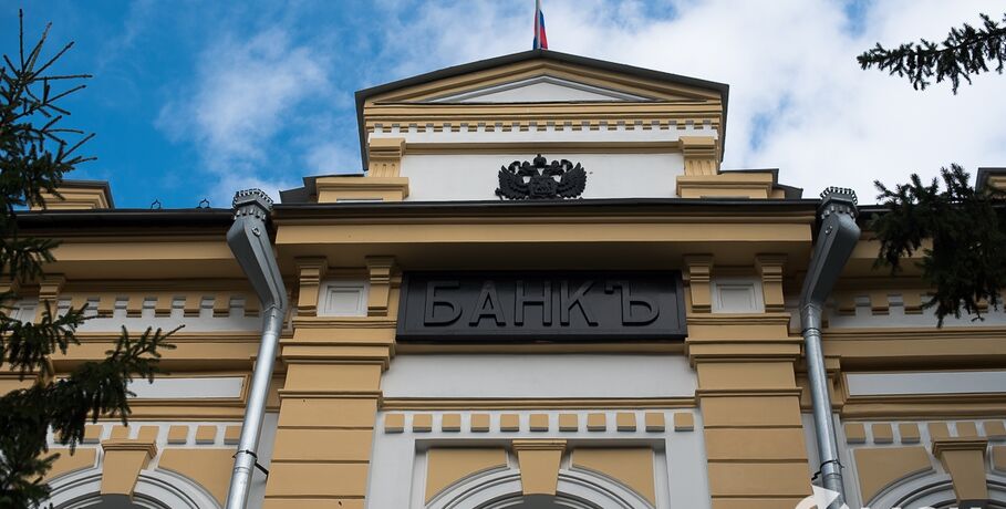 Банк, находившийся под контролем Станислава Мацелевича, лишили лицензии