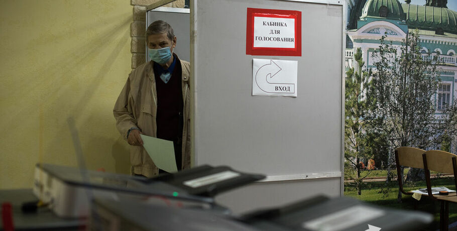 В России закрепили законом трёхдневное голосование на выборах