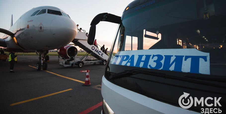 Студентов из Казахстана привезут в Омск чартерными самолётами