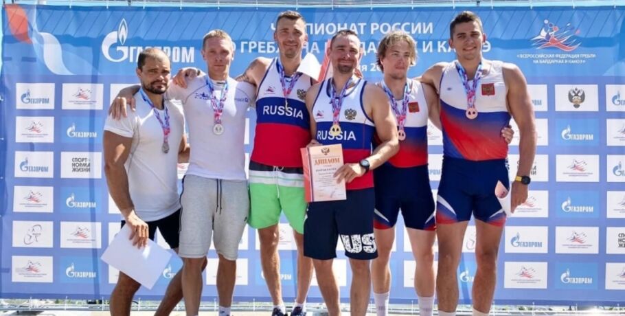 Омский спортсмен завоёвал ещё одну золотую медаль на чемпионате России