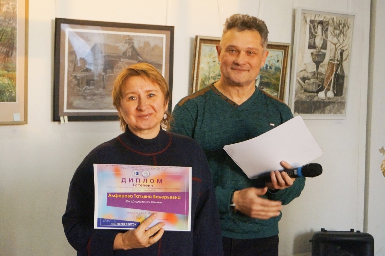 В ОмГПУ наградили творческих педагогов 