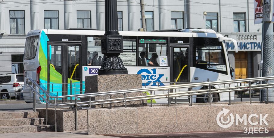 В Омске подготовили проект о повышении стоимости проезда