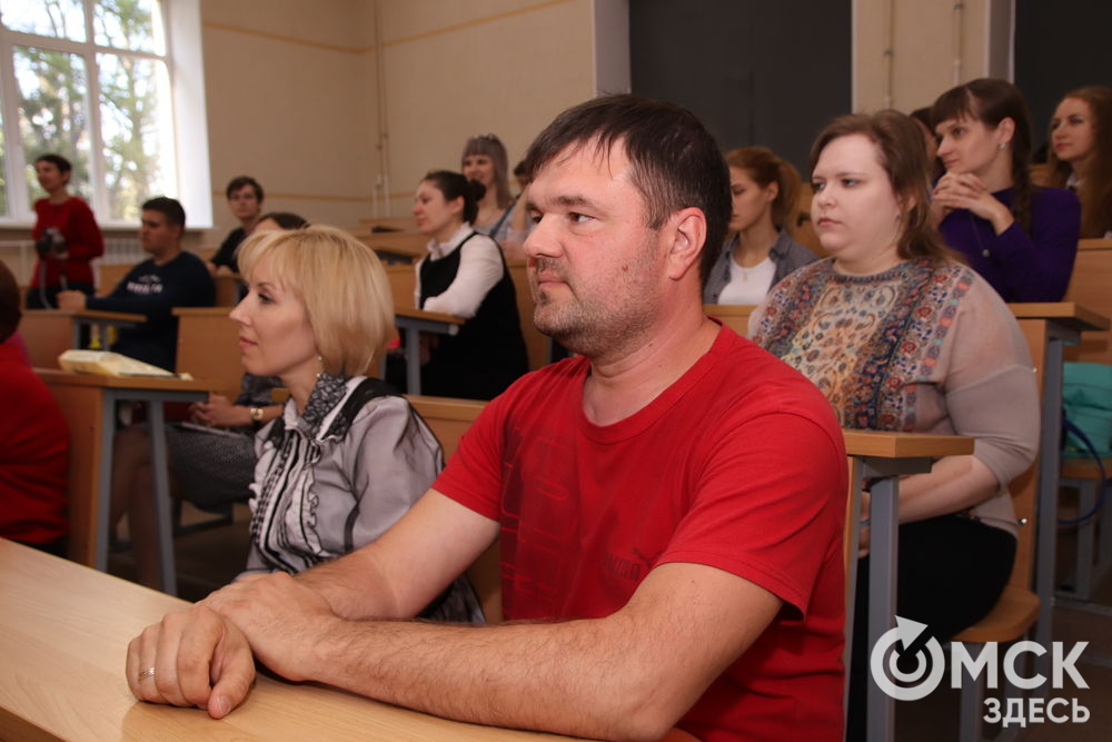 15 мая в ОмГУ состоялась церемония награждения отличников акции "Тотальный диктант". Фото: Олеся Слуцкая