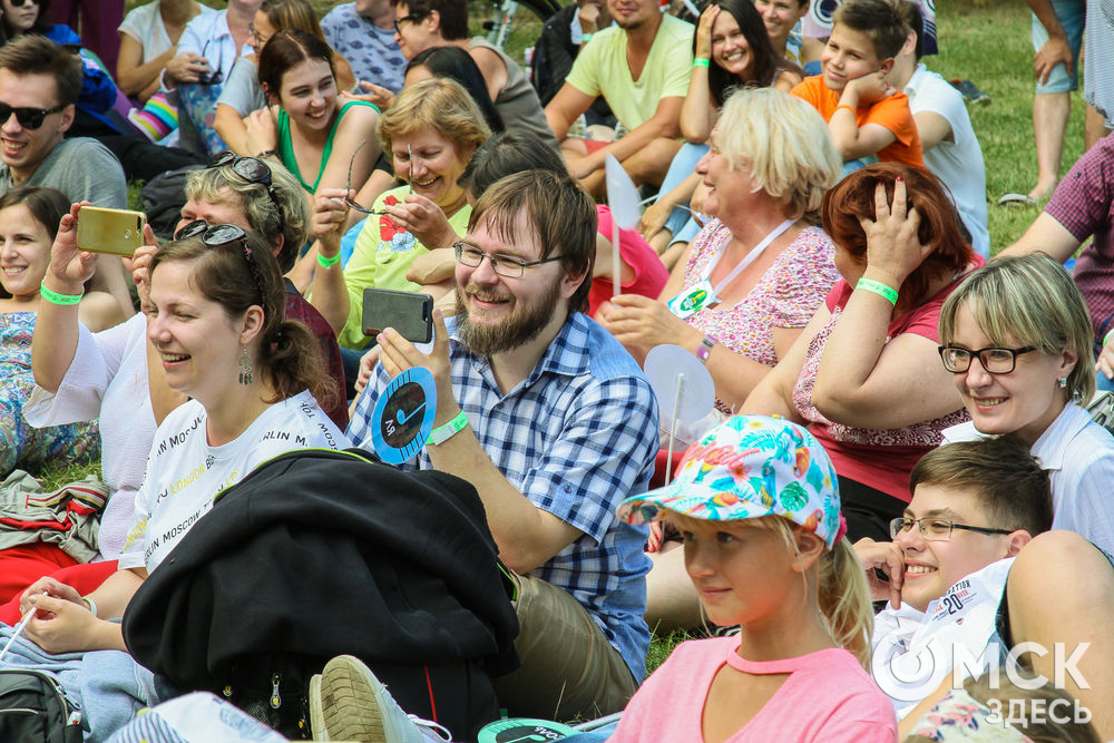 17 августа в Омске в четвёртый раз прошёл "Большой симфонический парк". Его гостями стали около семи тысяч человек. Фото: Екатерина Харламова