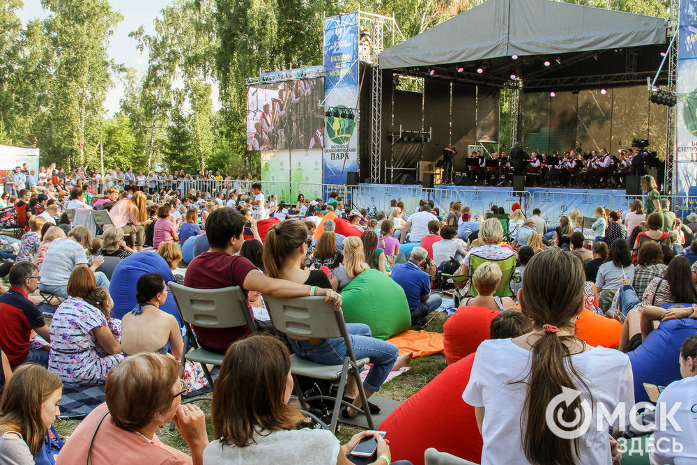 17 августа в Омске в четвёртый раз прошёл "Большой симфонический парк". Его гостями стали около семи тысяч человек. Фото: Екатерина Харламова