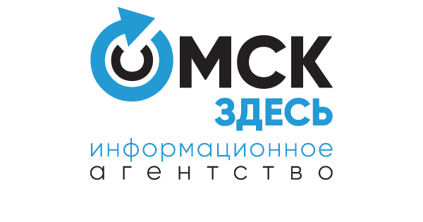 Омск здесь. Омск здесь лого. «Омск: здесь и сейчас» 2023. Zdes logo.