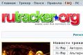 Пожизненная блокировка Rutracker вступила в силу