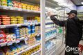 В Омской области самые дешёвые продукты в Сибири