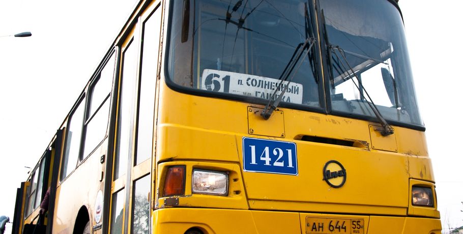 Проезд в омских автобусах подорожает весной