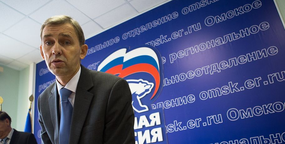 Артёмов объяснил отсутствие губернаторов на съезде "Единой России"