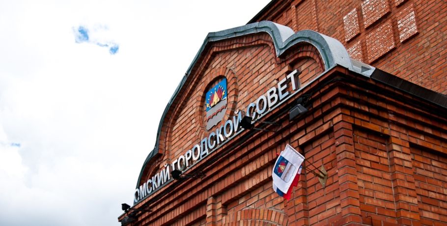 Омские депутаты решили истратить четыре миллиона бюджетных рублей на пиар