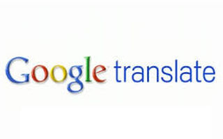 В сервисе Google Translate для выбора стал доступен киргизский язык