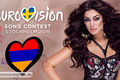 Армянская участница "Евровидения" споёт о "Волне любви"