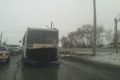 Омский автобус на ходу "потерял" двигатель