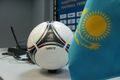 Чемпионат Казахстана назвали "футбольным кладбищем"