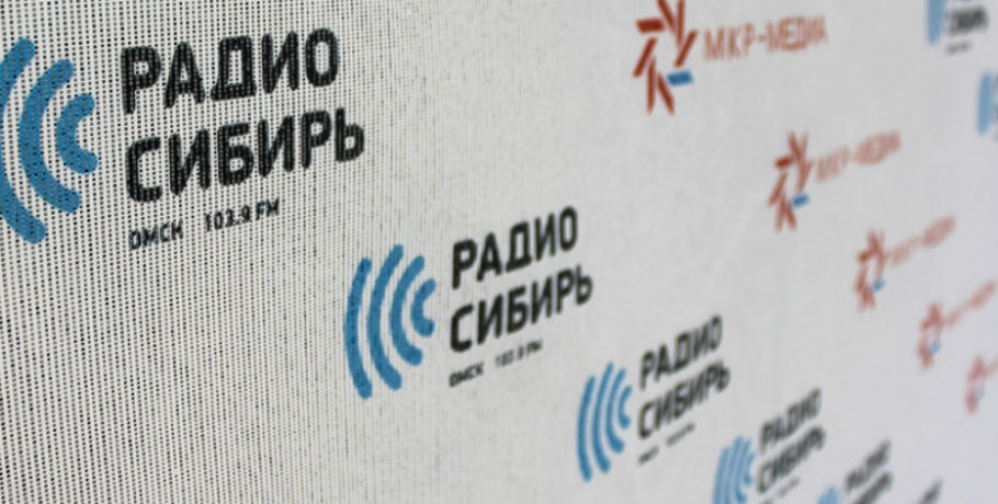 "Радио Сибирь" и Международное радио Китая открыли "Окна" в свои страны