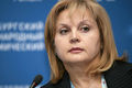 Элла Памфилова официально возглавила ЦИК