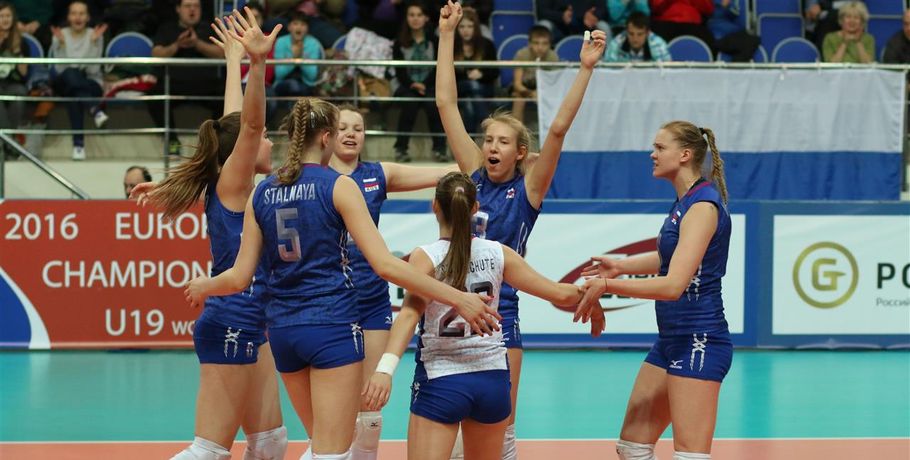 Волейболистки "Омички" помогли сборной России отобраться на юниорский чемпионат Европы