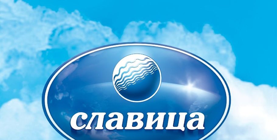 Филиал красноярской фабрики "Славица" выпустил шоколадное мороженое "Обамка"