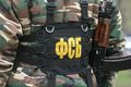 ФСБ предотвратила теракты в Москве, запланированные на выходные