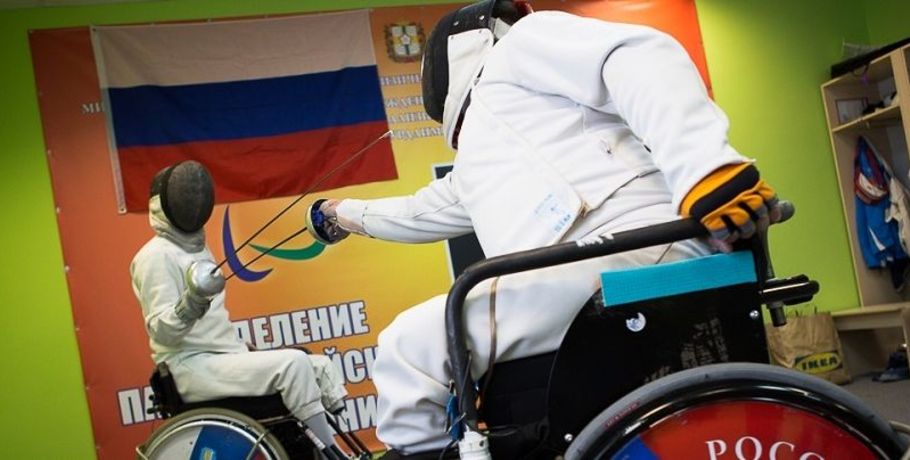 Четверо омских фехтовальщиков-колясочников обеспечили себе участие в Паралимпиаде