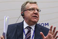 Кудрин объявил о конце олигархии в России