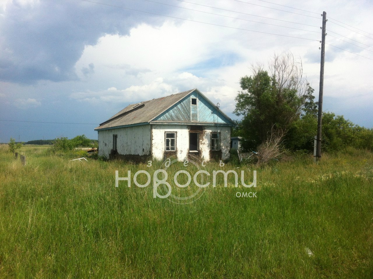 Страшная находка в Таврическом районе. В заброшенном доме деревни  Зеленополье обнаружены две мумии младенцев - Новости Здесь. Омск