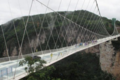 В Китае откроют стеклянный мост протяжённостью 430 метров