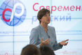Омским школьникам и студентам презентовали новый портал "Современный русский"