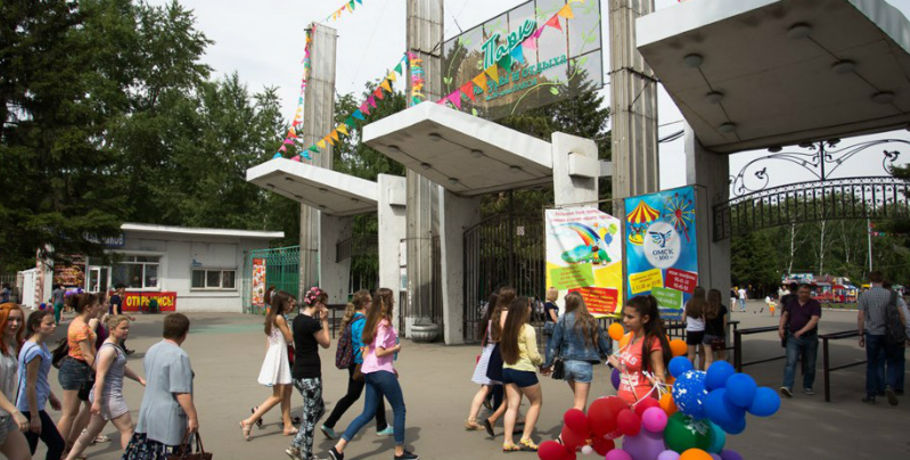 Главный парк Омска получил новую зону отдыха с фонтаном