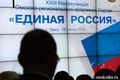 Федеральная пресса прочит Александра Малькевича в руководители омским единороссам
