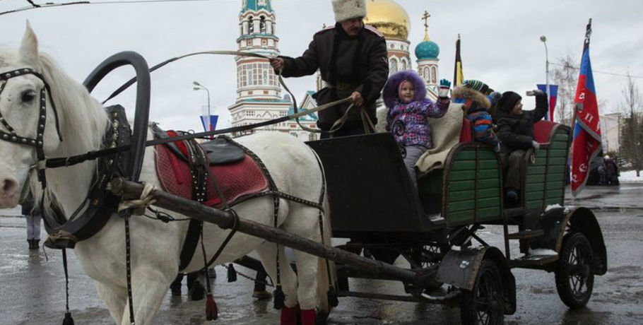 Где в Омске отпраздновать День народного единства?
