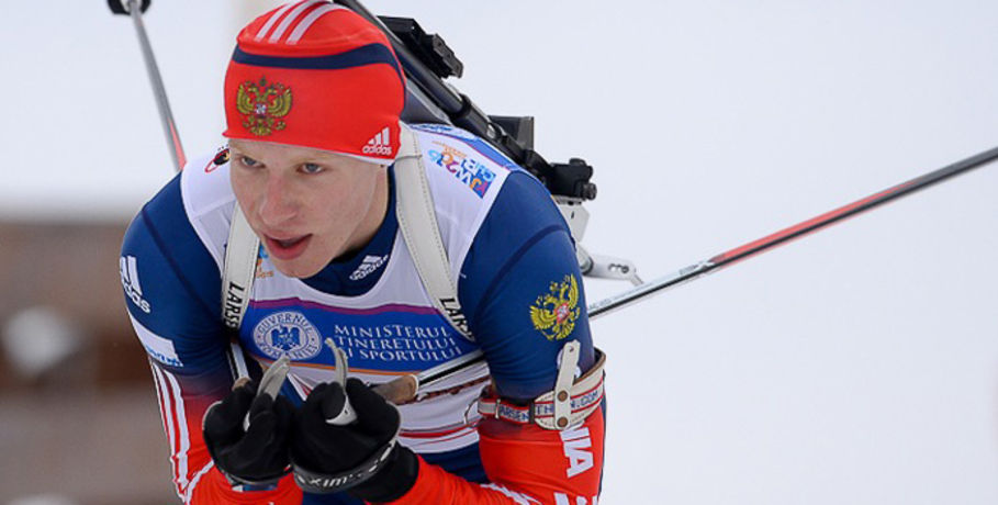 Омский биатлонист представит Россию на юниорском Кубке Европы