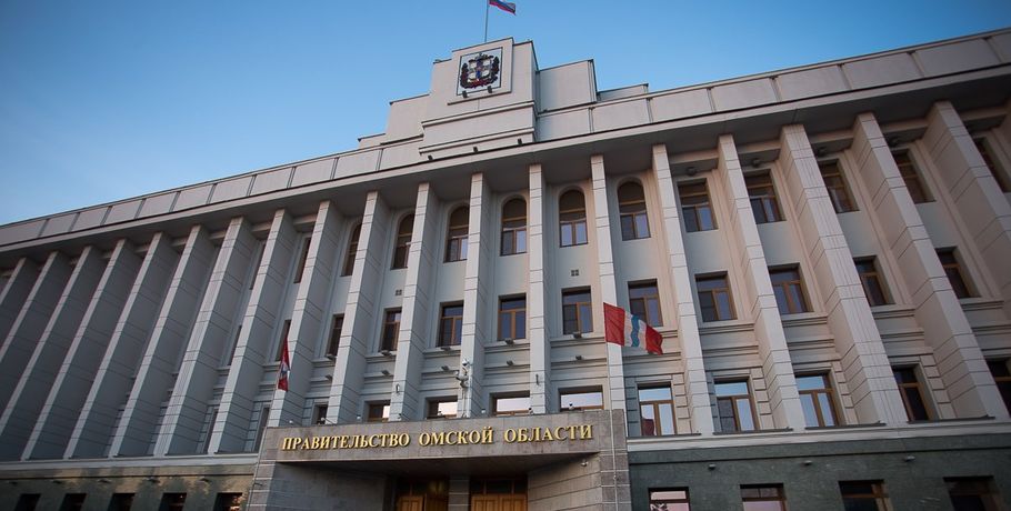 Омская область "заработала" на продаже облигаций почти 5 млрд руб.