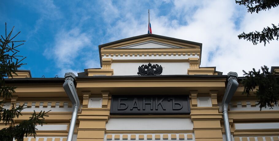 Омский банк "Сириус", находившийся под контролем банкиров Мацелевичей, лишили лицензии