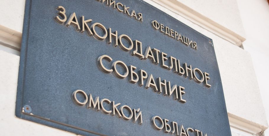 Омские депутаты отказались возвращать льготы сельским педагогам