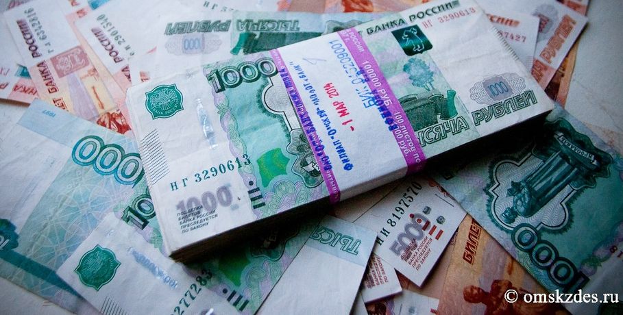 Омская область резко увеличила объём налоговых отчислений в бюджет РФ