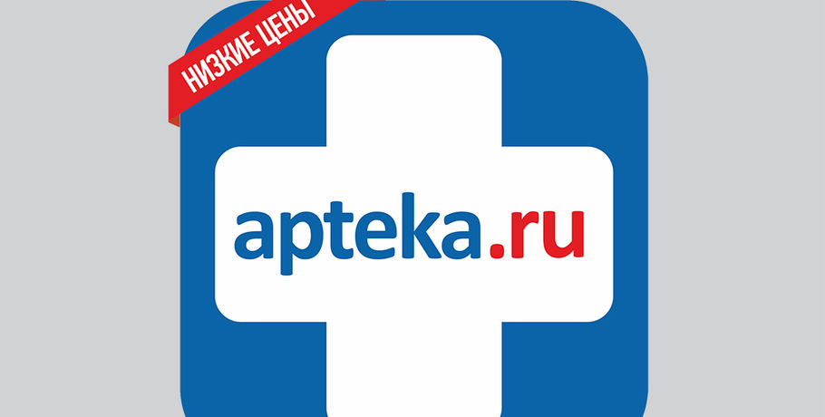 Apteka.RU оказался единственным фармацевтическим сайтом в топ-20 интернет-торговли в России