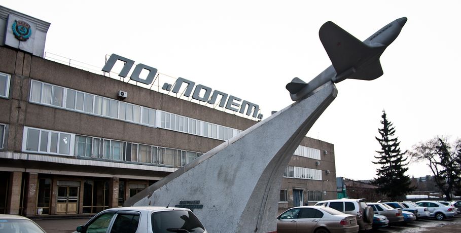 Октябрьский районный суд оставил в силе решение о дисквалификации главы ПО "Полёт"