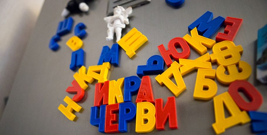 В омских детских садах будут прививать казахскую культуру