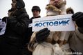 Омский "Мостовик" остаётся самым крупным должником по заработной плате