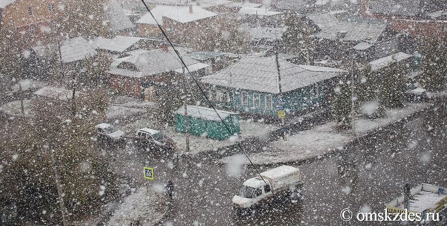 В Омской области в середине мая пошёл снег