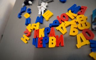В Омской области появится круглогодичная школа для одарённых детей