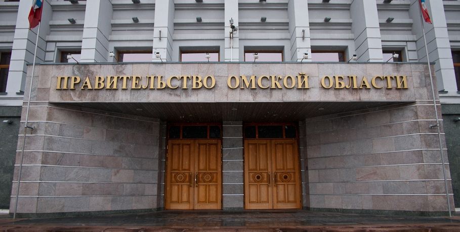 Облправительство объявило о создании Омского фонда развития промышленности