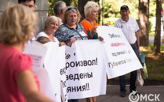 В Омске на митинг 100 обманутых дольщиков пришло 20 человек