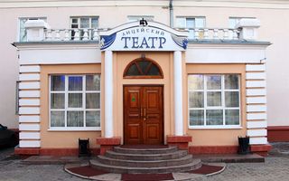 Омский Лицейский театр завершит сезон премьерой
