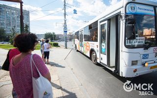 Мэрия Омска не знает, где взять деньги на сдерживание стоимости проезда в автобусах
