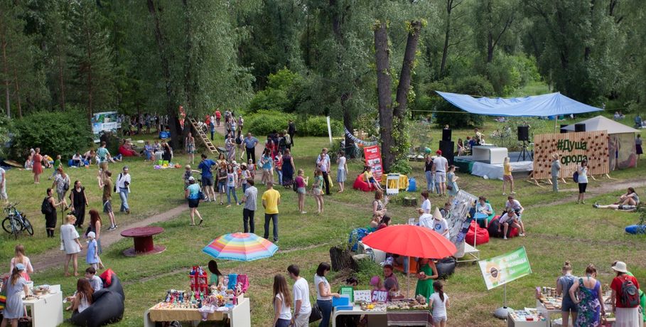 Омичей позвали на праздничный пикник в парк 300-летия города