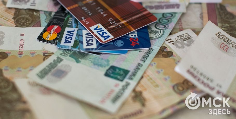 Впервые за три года омским чиновникам повысили расходы на содержание